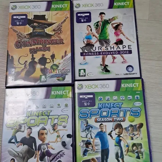 [BUNJANG] Xbox 360 Kinect Games Bundle / xbox360 키넥트 게임4장 일괄