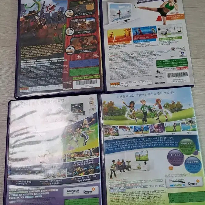 [BUNJANG] Xbox 360 Kinect Games Bundle / xbox360 키넥트 게임4장 일괄