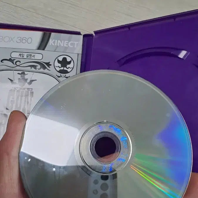 [BUNJANG] Xbox 360 Kinect Games Bundle / xbox360 키넥트 게임4장 일괄