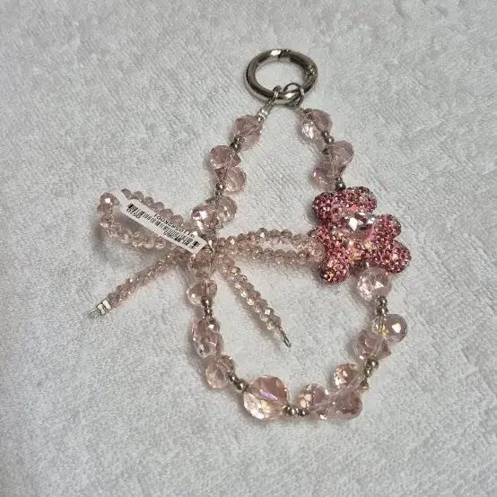 [BUNJANG] Sequin Bear Keyring with Pink Beads / 키링 스팽글 곰