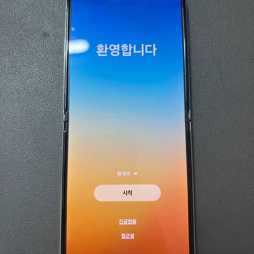 [SOLD OUT] 갤럭시 플립5 256기가 민트색상 판매