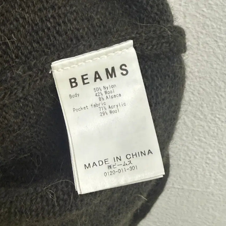 [BUNJANG] BEAMS Wool-Alpaca Blend Knit Sweater (M) / 빔즈 울+알파카 혼방 니트 스웨터 (M)