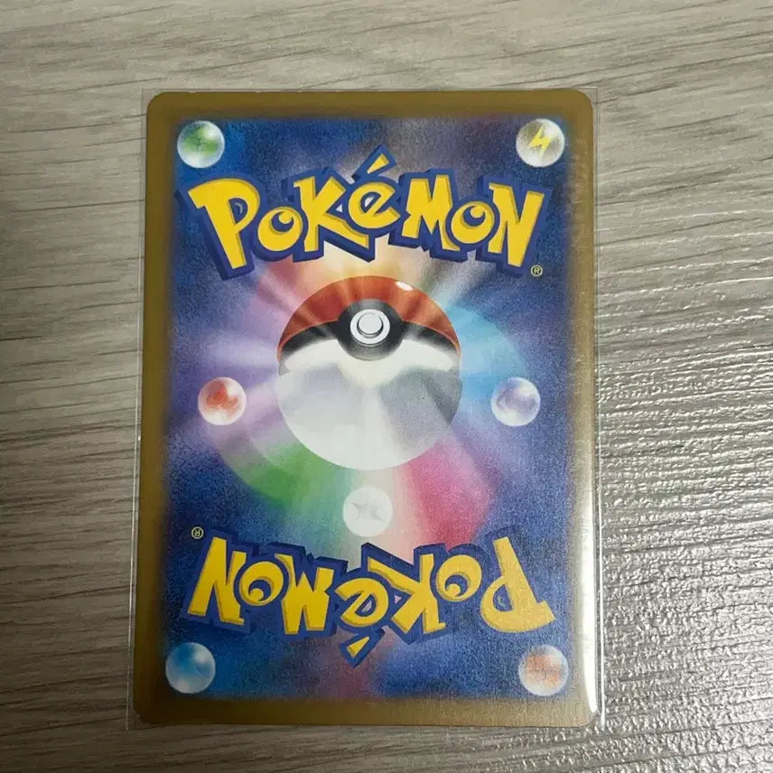 [BUNJANG] Pokemon Card Glaceon Japanese SV8a 040/187 / 포켓몬 카드 글레이시아 일판 sv8a 040/187