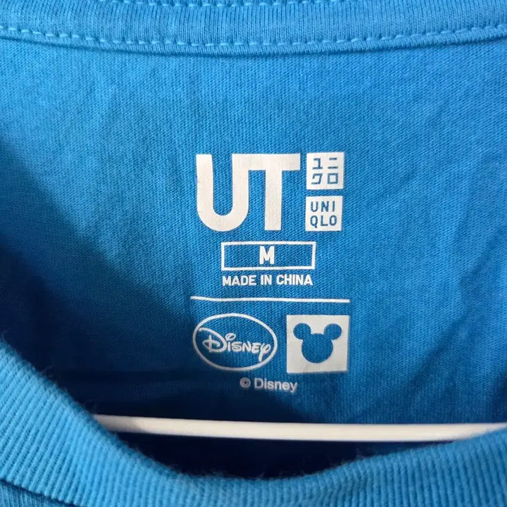 [BUNJANG] Uniqlo Mickey Mouse Short Sleeve T-Shirt - Medium, Blue / M 유니클로 미키 마우스 반팔 티셔츠 블루