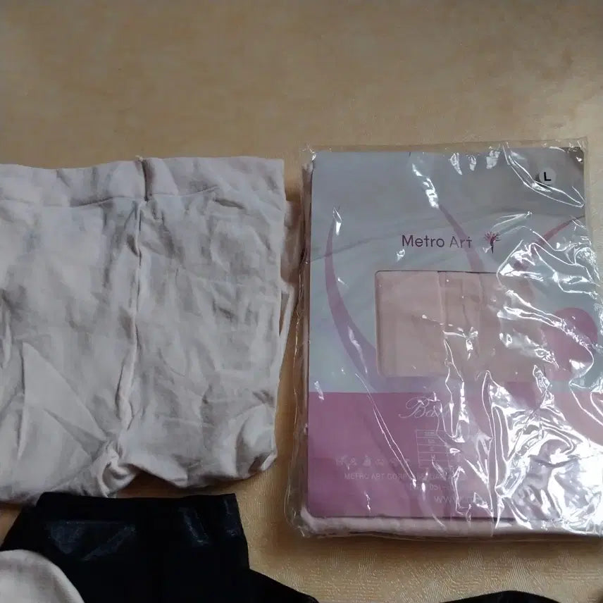 [BUNJANG] Ballerina Outfit Set / 빌레리나복