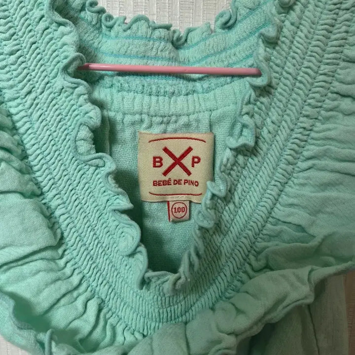 [BUNJANG] Bebe de Pino Panda Embroidery Suit Size 100 / 베베드피노 팬더 자수 수트 100
