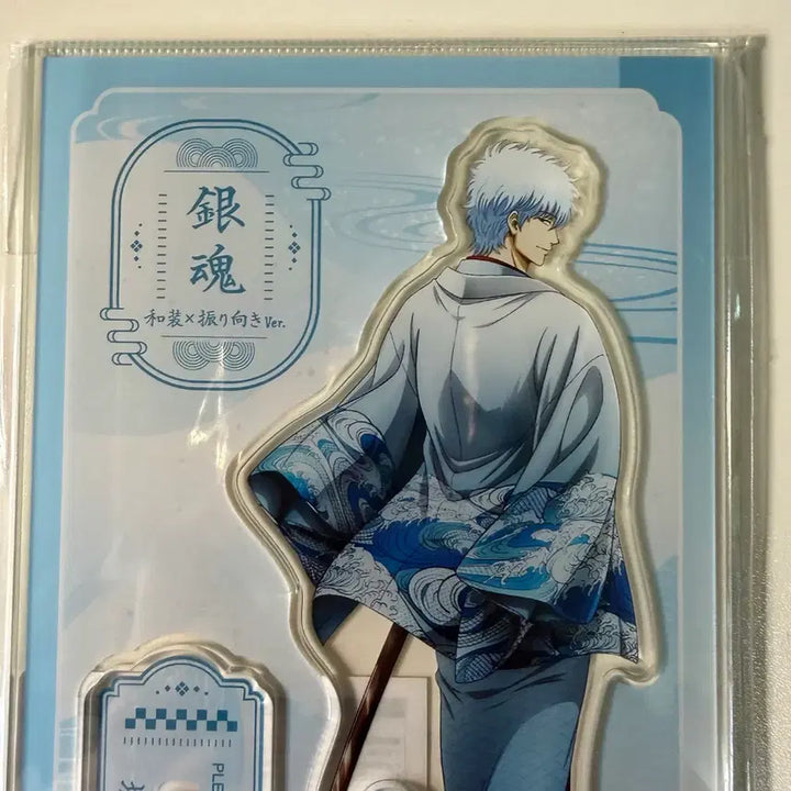 [BUNJANG] Gintama The Final Sakata Gintoki Kimono Acrylic Stand / 반택포)은혼 더 파이널 뒤돌아보기 기모노 사카다 긴토키 아크릴 스탠트