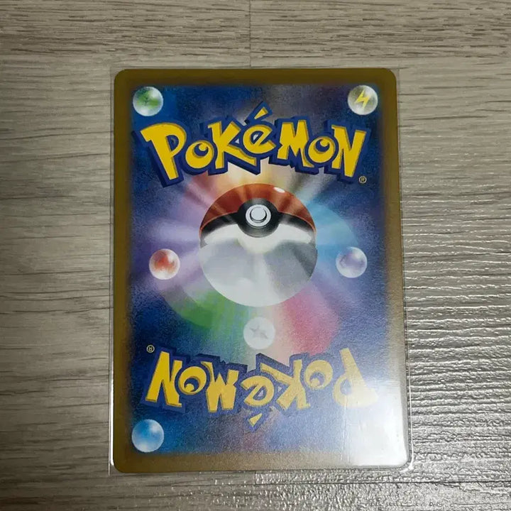 [BUNJANG] Pokemon Card Glaceon Japanese SV5a 021/066 / 포켓몬카드 글레이시아 일판 sv5a 021/066