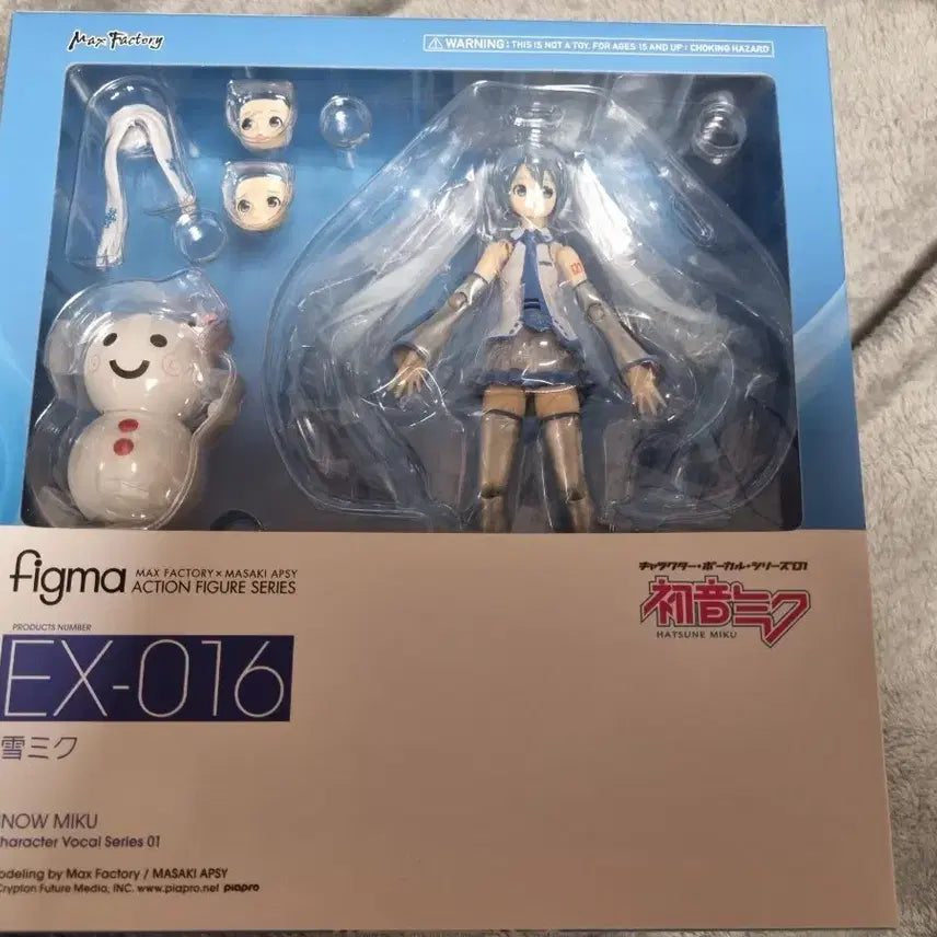 [BUNJANG] Good Smile Company Figma EX-016 Yukine Miku Snow Miku / 유키미쿠 피그마Ex 016 눈놀이