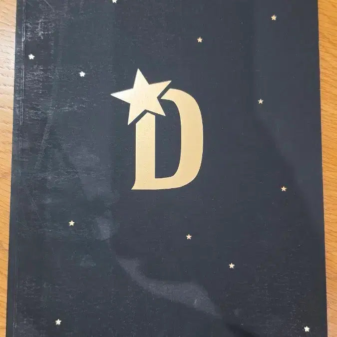 [SOLD OUT] 2013 디셈버 뮤지컬 프로그램북 (김준수)