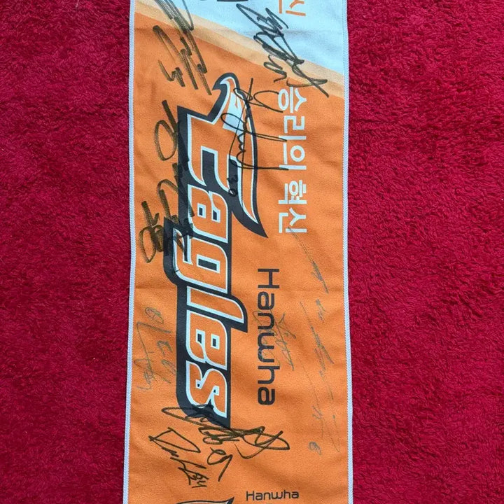 [BUNJANG] Hanwha Eagles Autographed Cheering Towel / 한화이글스 응원 타월  친필 사인