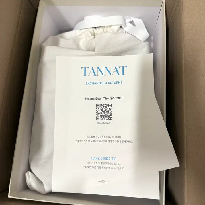 [BUNJANG] Tanak T/T Platform Flip-flops / 타낫 T/T Platform flip-flops 240 플랫폼 쪼리