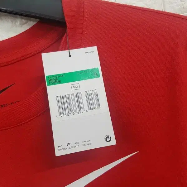 [BUNJANG] Nike Men&