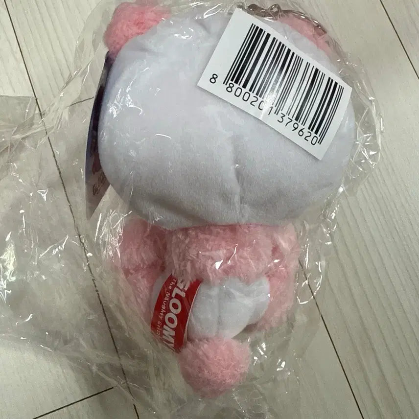 [SOLD OUT] 미개봉) 베이비 글루미베어 보닛 인현 키링