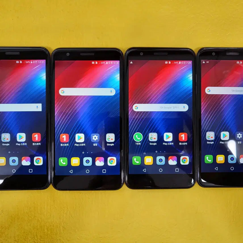 [BUNJANG] LG X4 (X410) Smartphone / LG X4(X410)  가성비 좋은폰~ 대량가능합니다~