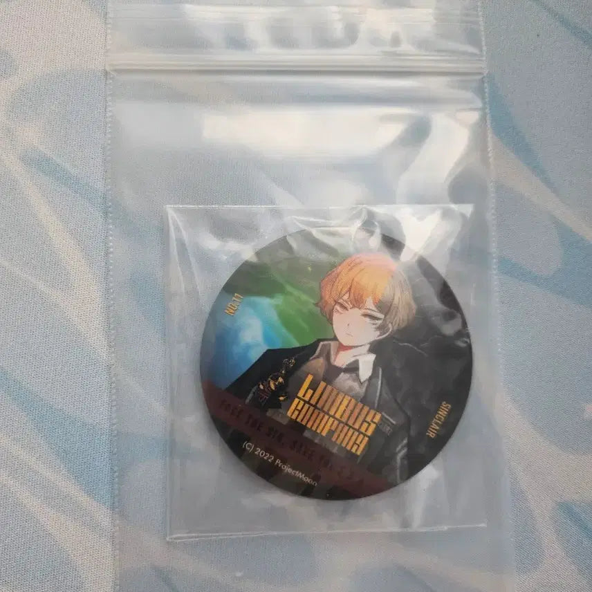 [BUNJANG] Lobotomy Corporation, Library of Ruina, The Distortion Detective Merchandise Bundle / 림컴, 라오루, 롭톰 굿즈 팝니다 (개별구매 가능)