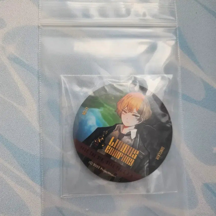 [BUNJANG] Lobotomy Corporation, Library of Ruina, The Distortion Detective Merchandise Bundle / 림컴, 라오루, 롭톰 굿즈 팝니다 (개별구매 가능)