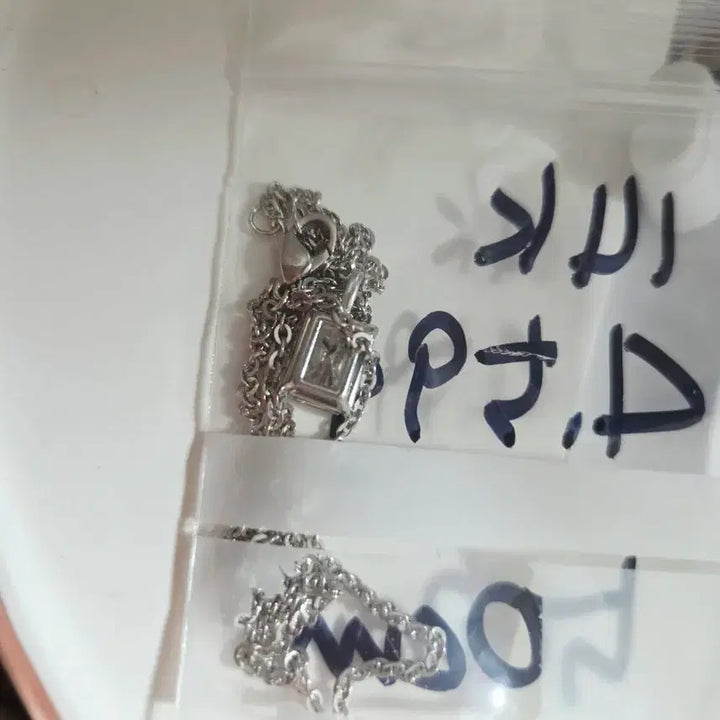 [BUNJANG] 14K White Gold Square Pendant Necklace 50cm 4.59g / 14k 화이트골드 사각 목걸이 50cm 4.59g