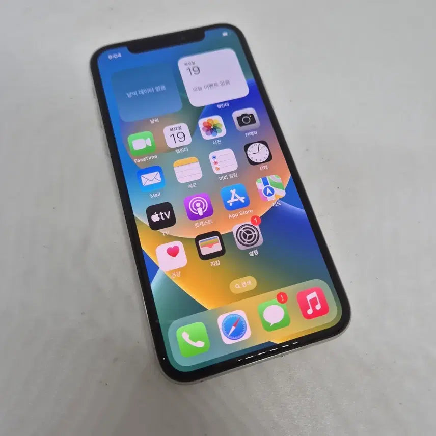 [BUNJANG] Apple iPhone X Silver 256GB (Battery Health 100%) / 아이폰X 실버 256기가 (밧데리효율 100%)