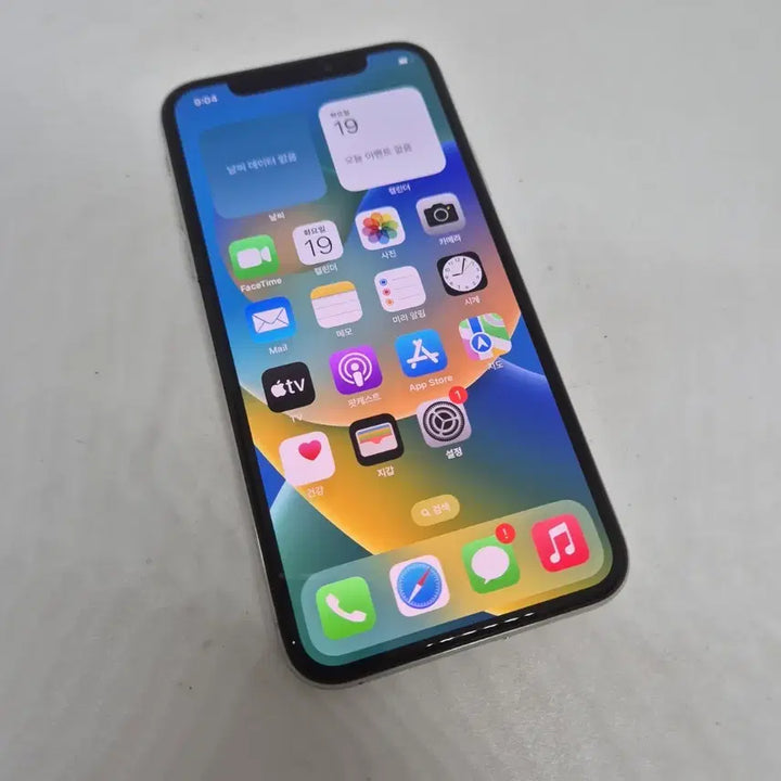 [BUNJANG] Apple iPhone X Silver 256GB (Battery Health 100%) / 아이폰X 실버 256기가 (밧데리효율 100%)