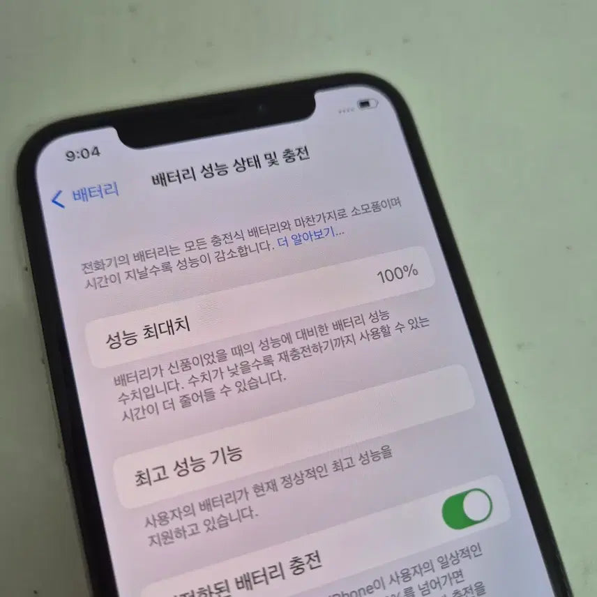 [BUNJANG] Apple iPhone X Silver 256GB (Battery Health 100%) / 아이폰X 실버 256기가 (밧데리효율 100%)