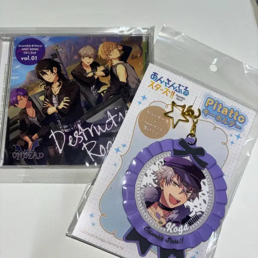 [BUNJANG] Ensemble Stars UNDEAD 2nd Vol. 01 CD &amp; Koga Acrylic Keychain Set / 앙상블 스타즈 UNDEAD CD 2nd vol.01 + 코가 키링