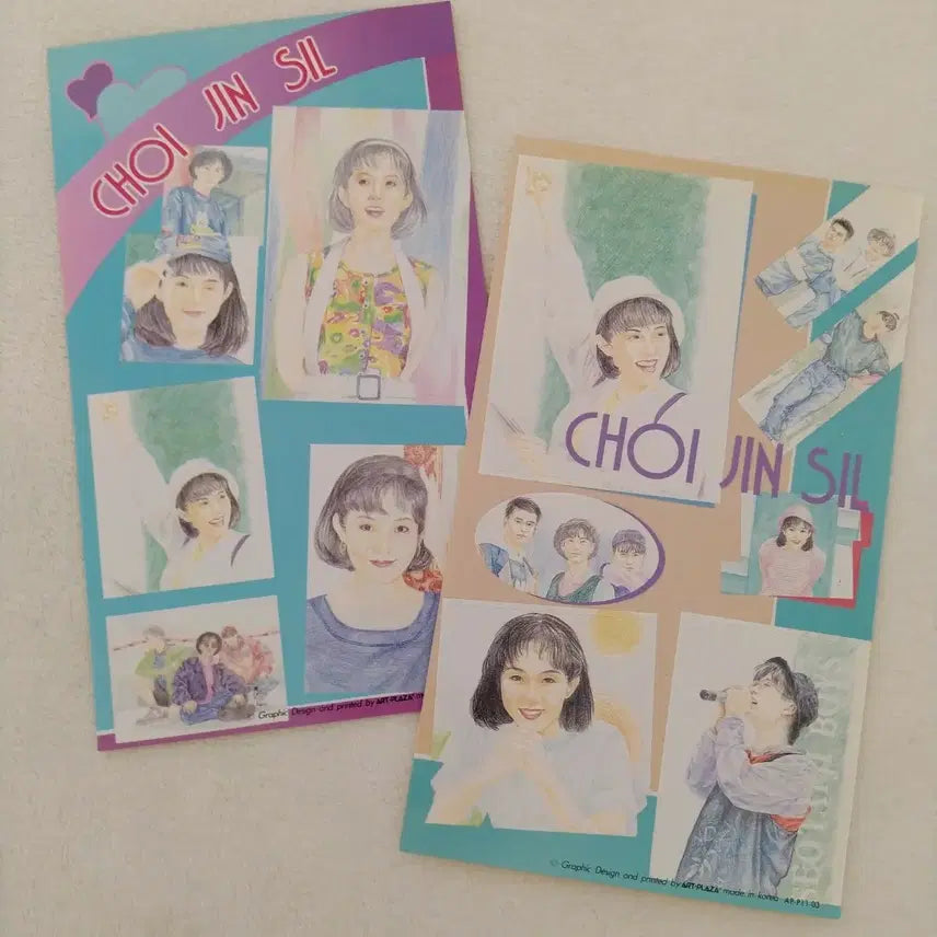 [BUNJANG] Choi Jin Sil / Seo Tai Ji Illustration Vintage Sticker Set / 최진실 서태지 그림 옛날 스티커 스타 고전 문구 빈티지 굿즈 레트로 팬시