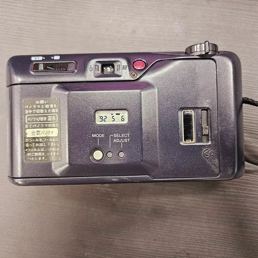 [BUNJANG] Pentax Espio P Auto Film Camera / 펜탁스 에스피오 P 자동 필름카메라