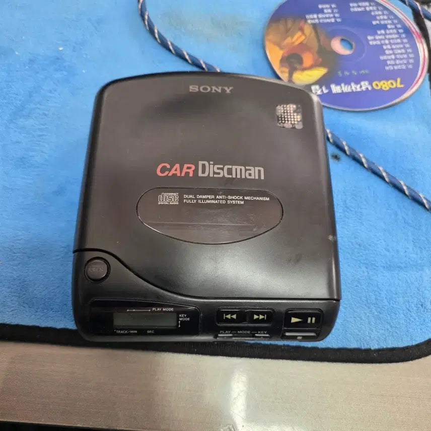 [BUNJANG] Sony Car Discman D-800K CD Player / 소니 카 디스크맨 (CAR Discman)d800k