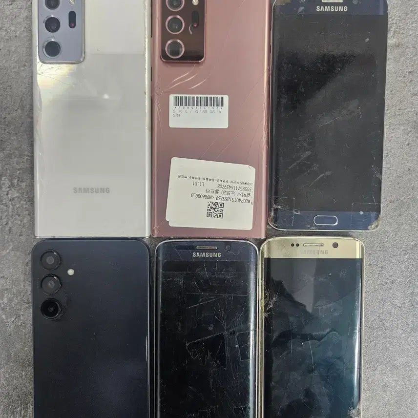 [BUNJANG] Used/Broken Phones: LG, iPhone, Galaxy - For Repair / 중고폰 엘지 아이폰 갤럭시 고장폰 파손폰 수리용폰필요해요