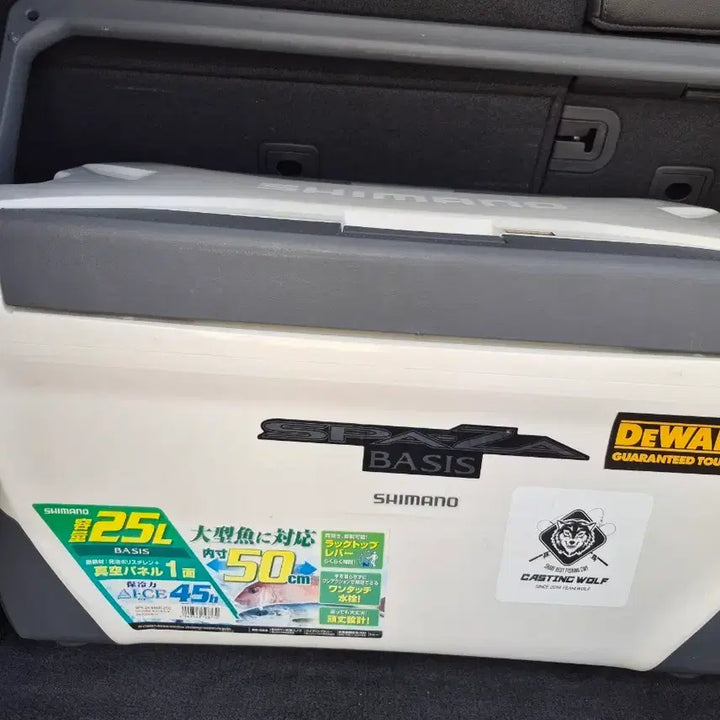 [BUNJANG] Shimano Spacia 25L Cooler / 시마노 스파자25쿨러