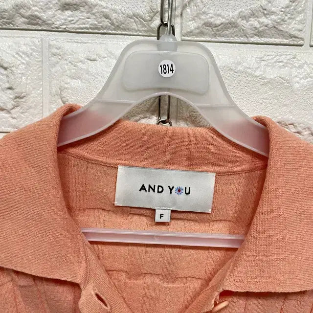 [BUNJANG] Linen Blend Cardigan / 1814) 린넨 혼방 가디건
