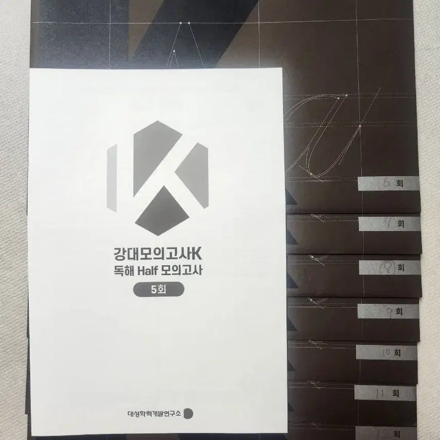 [BUNJANG] Kangdae Mock Exam K 2026 English Mock Exams Vol. 6-12 / 강대모의고사K 2026학년도 영어 모의고사 6회-12회