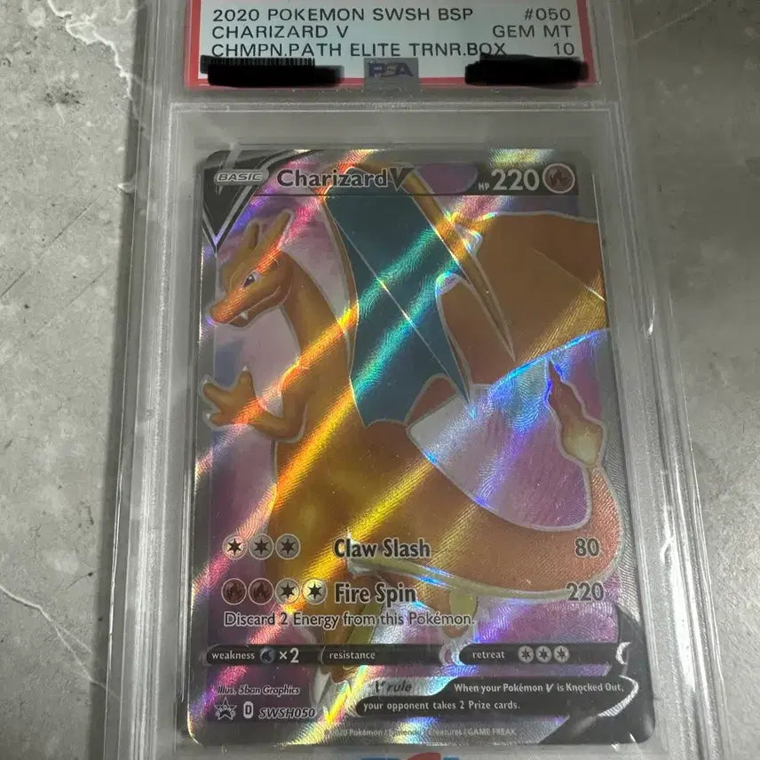 [BUNJANG] Charizard V PSA 10 Graded Card / 리자몽V Psa10