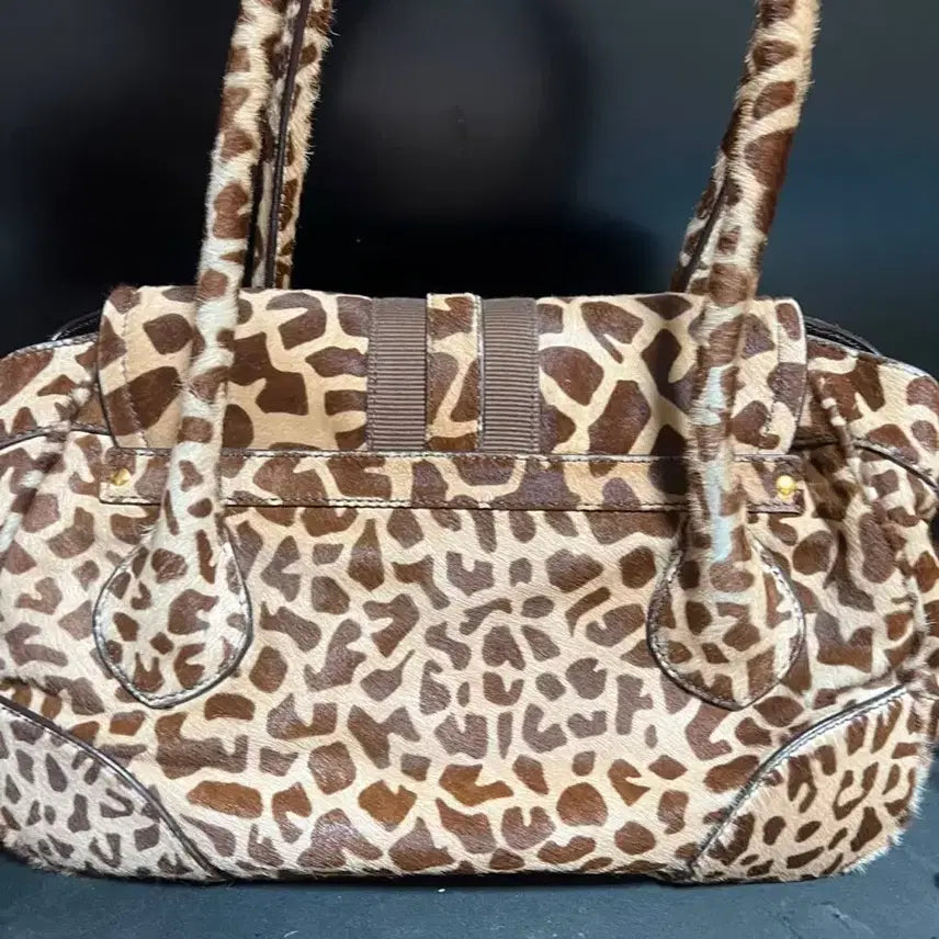 [BUNJANG] Prada Cavallino Giraffe Print Ponyhair Shoulder Bag / 프라다 카발리노 지라프 프린트 포니헤어 숄더백