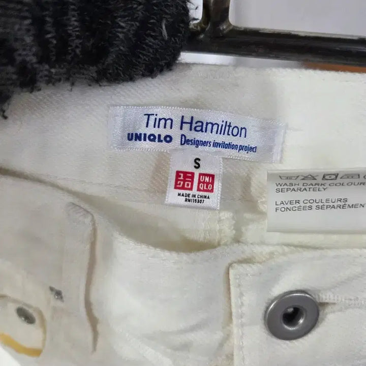 [BUNJANG] Uniqlo Denim Pants Ivory / S 유니클로 데님 팬츠 아이보리
