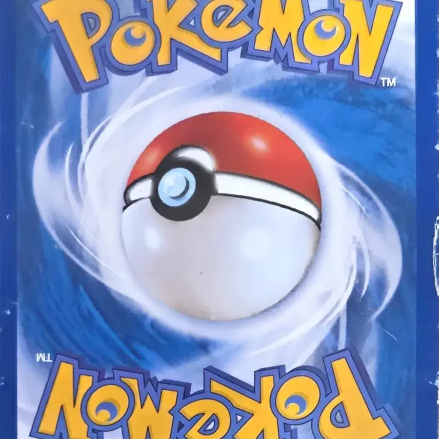 [BUNJANG] Pokemon Card Swinub BW6 / 포켓몬 카드 또르박쥐 bw6