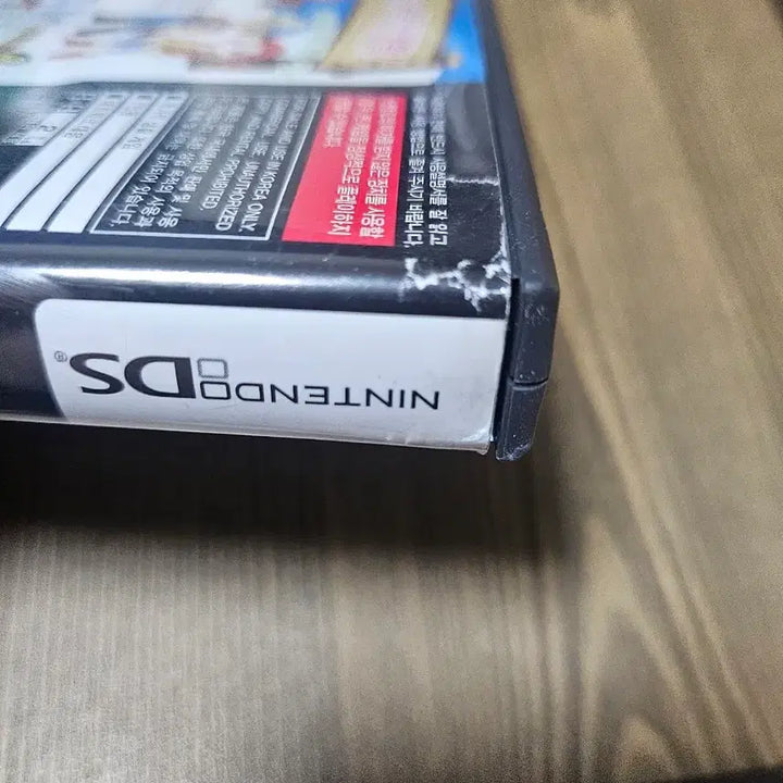 [BUNJANG] Nintendo DS Bokujou Monogatari: Tomodachi to Sodateru Minna no Tame no Shima / 닌텐도DS 목장이야기 너와함께 자라는 섬