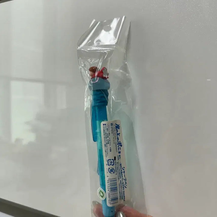[BUNJANG] Ghibli Ponyo Classic Mechanical Pencil / 지브리 포뇨 고전 샤프