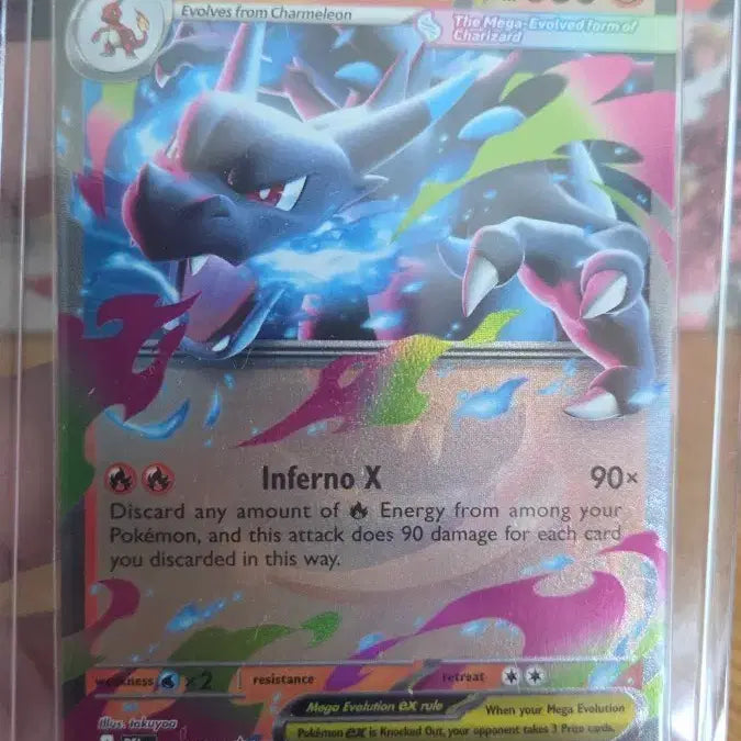 [BUNJANG] Pokemon Card Mega Charizard X North American Edition + 5 Korean Cards / 포켓몬카드 메가 리자몽 X 북미판+국내5장