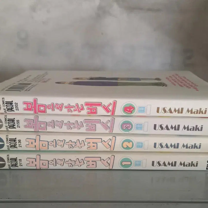 [BUNJANG] Spring Bus Manga Set Volumes 1-4 Complete / 만화책 봄으로가는 버스 1-4권 완결