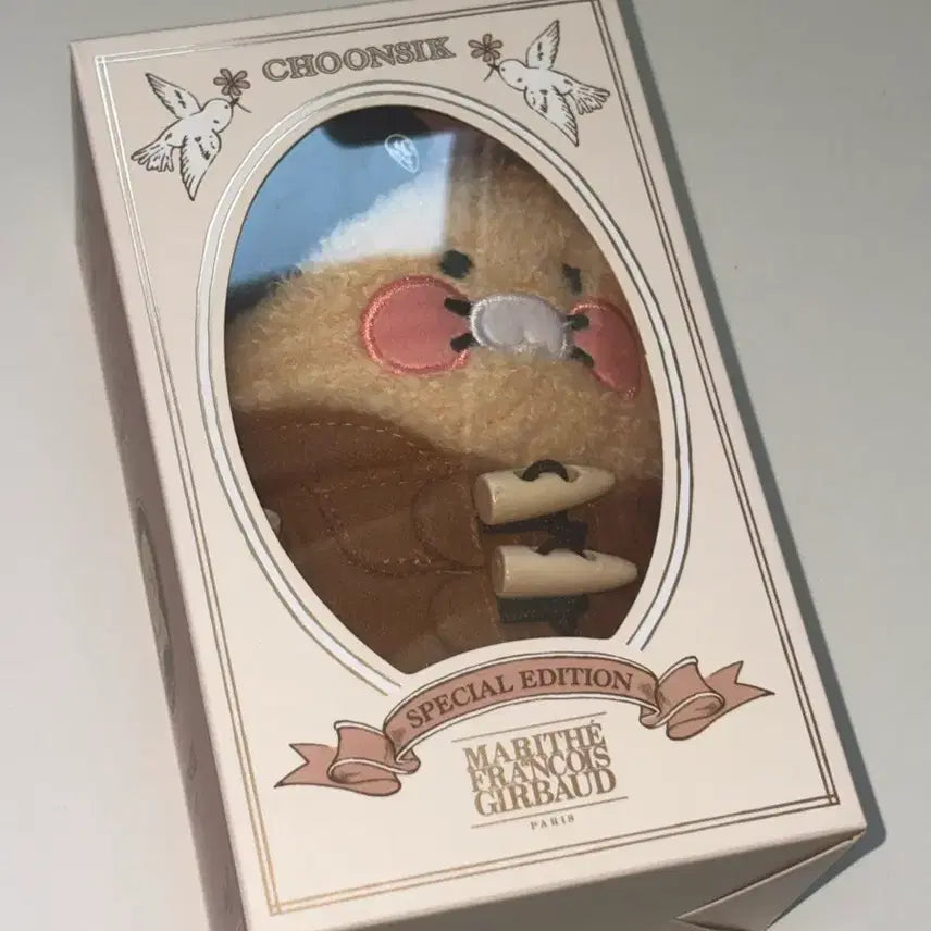 [BUNJANG] Kakao Friends Choonsik Double Coat Keyring Doll (Sealed) / 춘식이 미개봉 키링 인형 마리떼 카카오프렌즈 새상품 더블코트