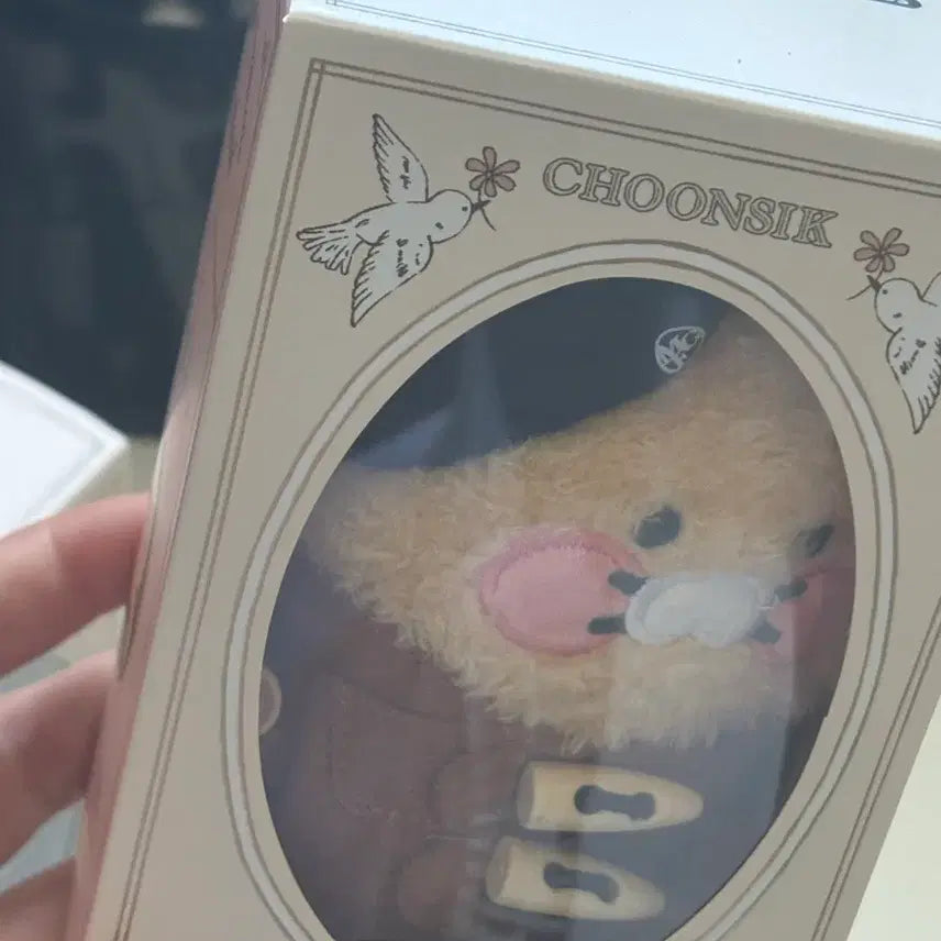 [BUNJANG] Kakao Friends Choonsik Double Coat Keyring Doll (Sealed) / 춘식이 미개봉 키링 인형 마리떼 카카오프렌즈 새상품 더블코트