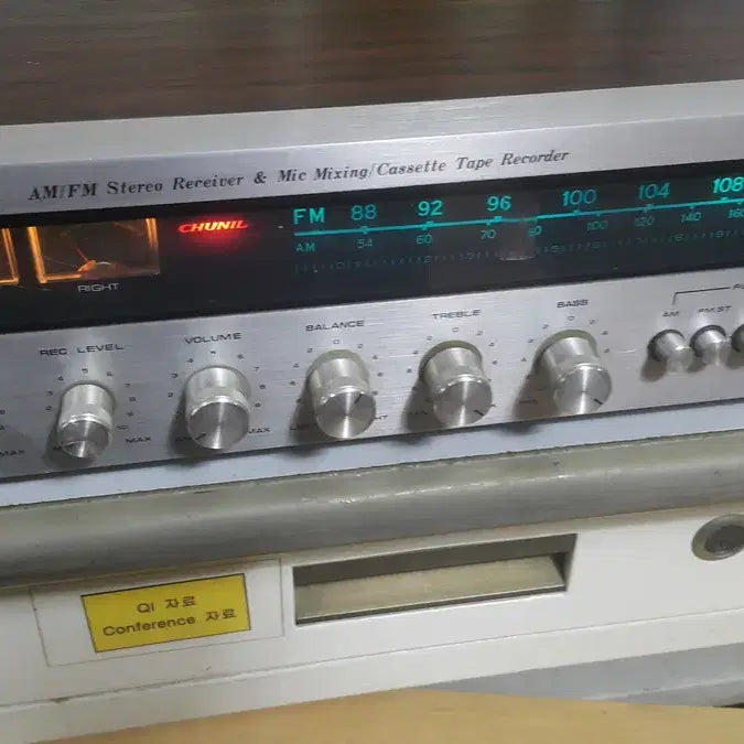[BUNJANG] Cheonilsa CT-1000 Receiver / 천일사 리시버 CT-1000/내용 필독