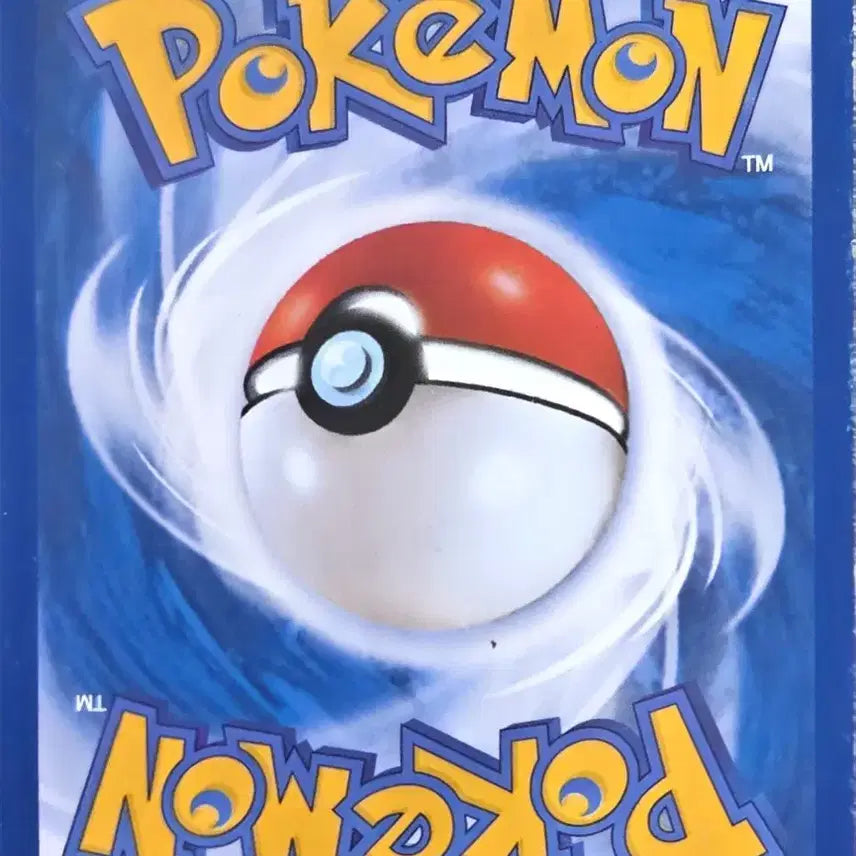 [BUNJANG] Pokemon Card Durubo BW6 / 포켓몬 카드 두르보 bw6