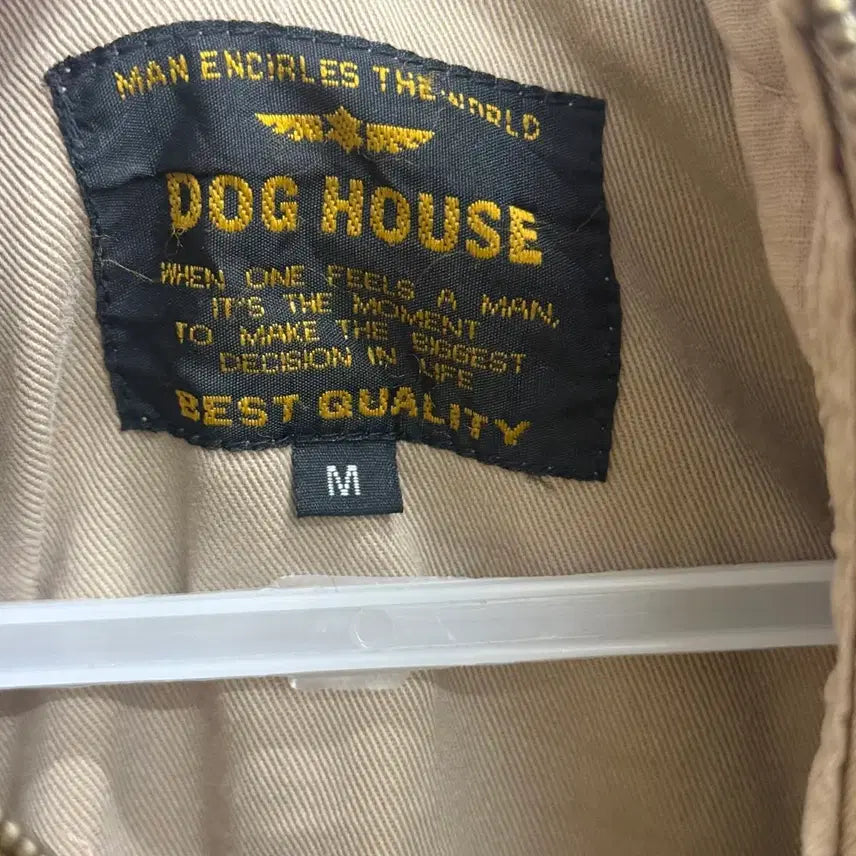 [BUNJANG] DOG HOUSE Beige Hooded Anorak Jacket (M) / 도그하우스(DOG HOUSE) 베이지 후드 아노락 자켓 (M)
