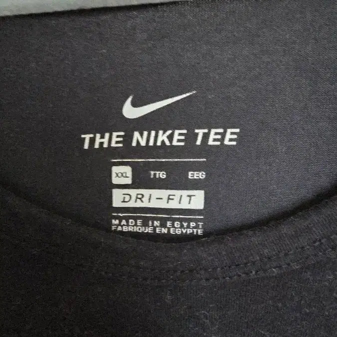 [BUNJANG] Nike Dri-FIT XXL Sleeveless T-Shirt / 나이키 드라이핏 XXL 민소매 티셔츠