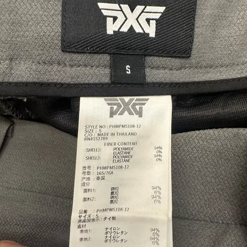 [BUNJANG] PXG Golf Pants (Size 30) / Pxg골프팬츠(30)