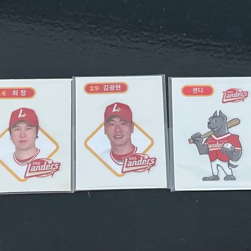 [BUNJANG] SSG Landers KBO Ttiboo Seal Sticker / kbo ssg 띠부실