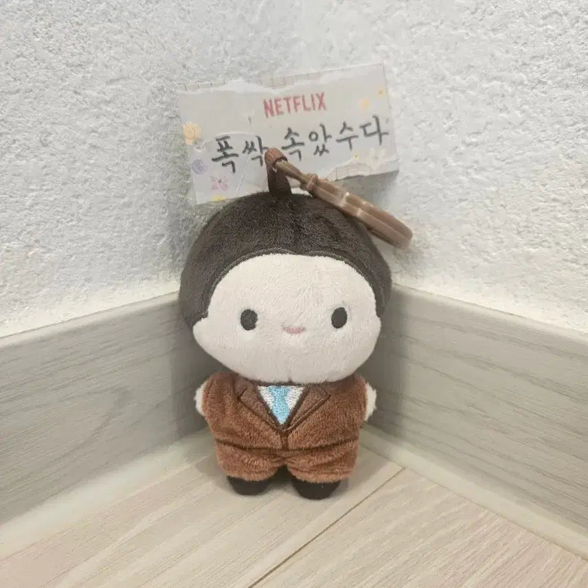 [BUNJANG] Gwan-sik "When My Love Blooms" Character Doll Keychain / (새상품) 폭싹 속았수다 관식이 인형 키링